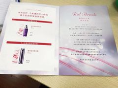 -梅龙镇广场