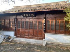 -宝界山林公园