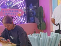 -小杨生煎(黄河路美食休闲街店)