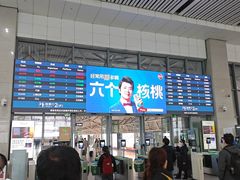 -大和洗浴休闲会所
