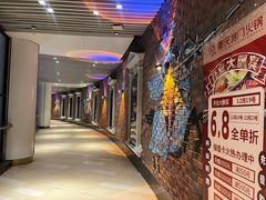 -k+时尚歌城(亿丰时代广场店)