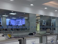 -视康眼镜·蔡司授权店(同乐路广州眼镜城店)