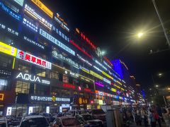 -服务大楼冷面(延大店)