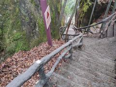 -南尖岩