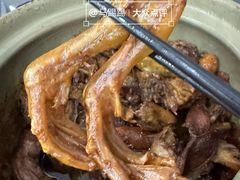 -斯丹姜母鸭·古法干香(涂门街总店)