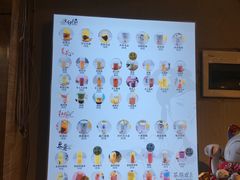 -茶颜观色(大顺巷店)