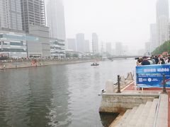 -马栏河运动公园
