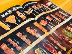 -晶吉·居酒屋·烧鸟·生鱼饭(中山区民主广场店)