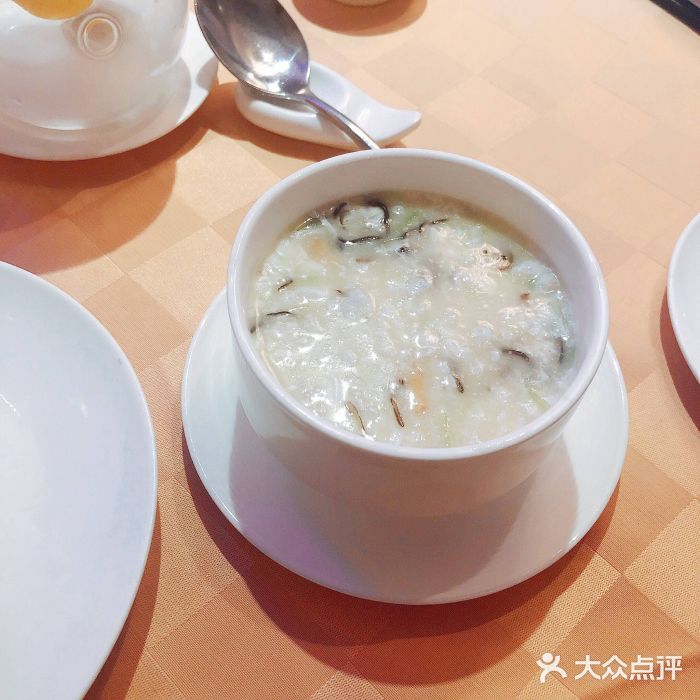 翰林轩翰林金阁(长乐路店)图片