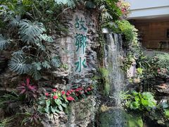 -白天鹅宾馆-宏图府餐厅
