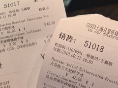 账单-COSTA COFFEE(上海月星环球港店)