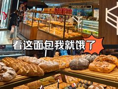 -原麦山丘(凯德MALL·大峡谷店)