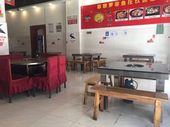 大堂-草墩罗非鱼庄•野生菌•腊排骨(七星街上段店)