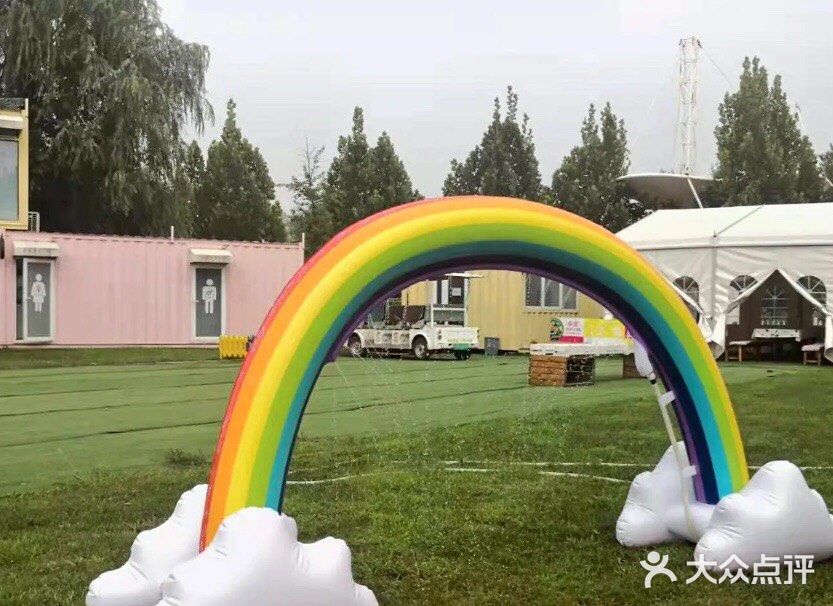 ☀️夏日打卡桌爱房车小镇