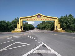 -法门文化景区