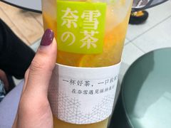 -奈雪的茶(亨特国际广场店)