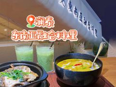 -盛邦家居建材广场