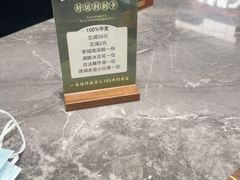 -奇芳阁·百年清真南京菜(夫子庙店)