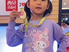 -西贝(金桥店)