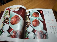-顺承小院儿