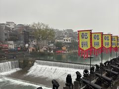 -乾州古城