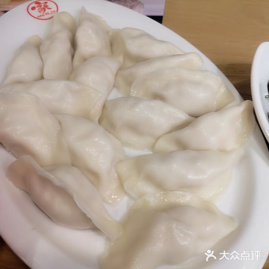 好客家虾仁水饺(高开店)
