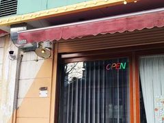 -维卡食舍(户部山店)