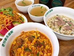 -老刘家永盛斋·传统泡馍(东关南街店)