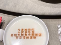 -大鹏饭店·金陵家宴(奥体中心店)