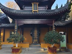 -圆通寺