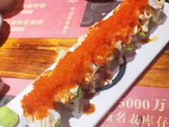 武士卷-日吉丸·鸟将军炭火融合酒馆(中央大街店)