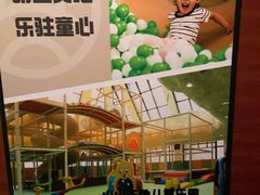 -太阳岛度假酒店