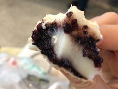 紫米麻薯-面包与我Bread Or Me(长城汇店)