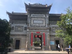 -西安关中民俗艺术博物院