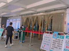-西安大兴医院