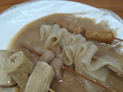 -郭记小街麻辣烫(虎坊路店)