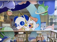 -和信广场(狮山店)