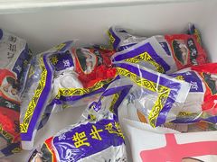 -清真铁志明腊牛羊肉