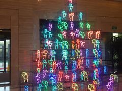 -温州万和豪生大酒店-餐厅