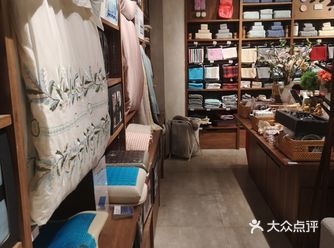 目标|代字行家居DZH Home(大卫城店)