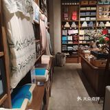目标|代字行家居DZH Home（大卫城店） 