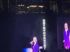 -上海体育场