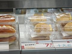 -红花点心局(大观园店)