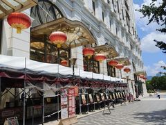 -湖锦酒楼·旗舰店(三阳总店)