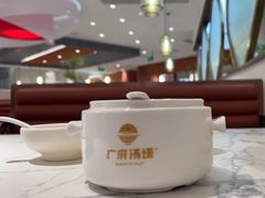 -广府汤语·靓汤·早茶·小粤菜(仁恒梦店)