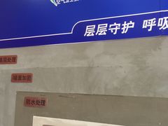 -立邦(柳滩专卖店)