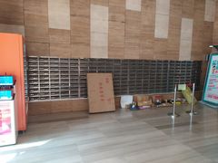 -大悦城(沈阳中街店)
