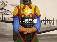 -叁宝烤肉·西安烧烤(东三爻店)
