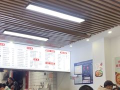 -小罗子汤店(大士院总店)