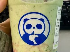 -茶百道(广都店)